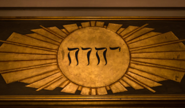 Hallowed Be Thy Name: Seven Names of God