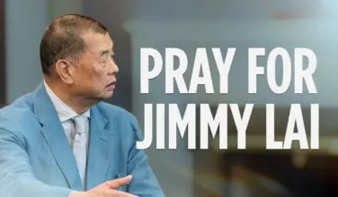 Unjustly Imprisoned in China